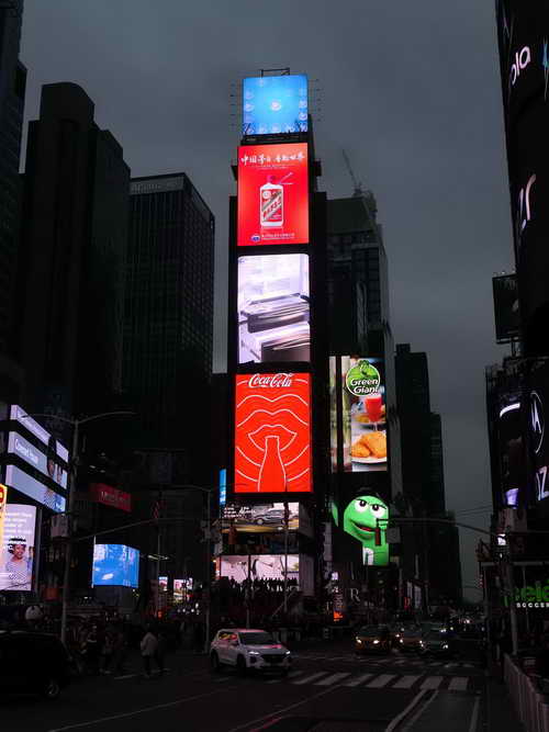 NYC_2020-02-01 16-38-18_P1090366